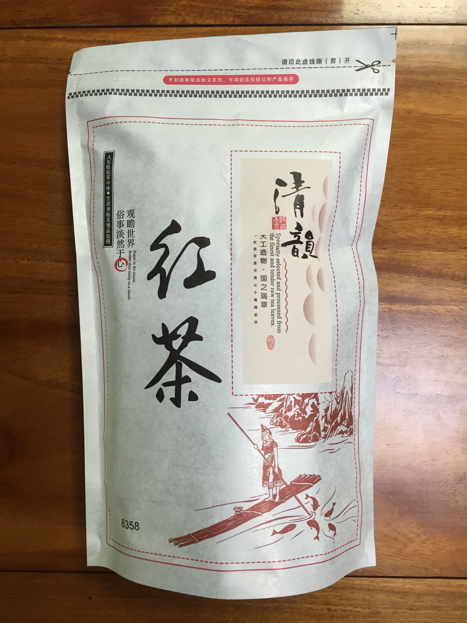 微信图片_20190705215526.jpg
