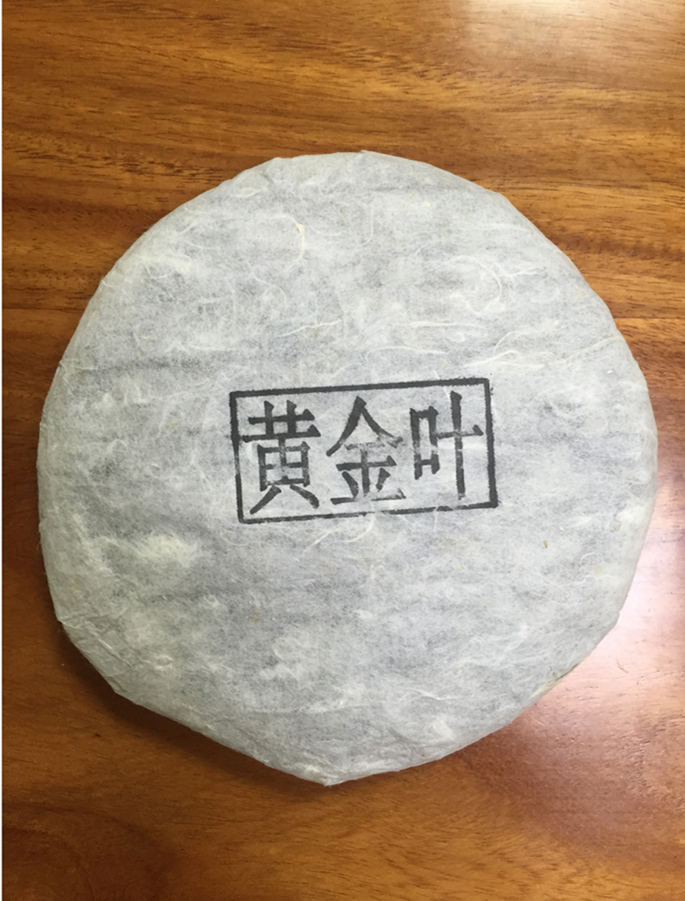 微信图片_20190705215543.jpg